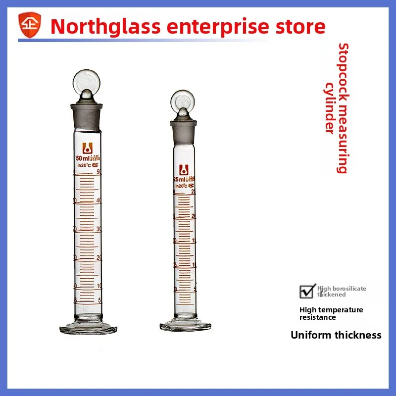 10/25/50/100/500ml Glass Graduated Cylinder with Stopper Thickened Beaker