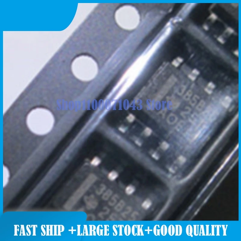 20pieces/lot LM311MX LM385BD-2.5R2G MAX812TEUS MC7905BT MCP1702-3302E MCP1702-5002E ME76N03-G