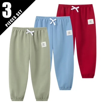 Kids Casual Sports Trousers 2 1/3 Pcs Four Seasons Children's Leisure Sports Pants Solid Color Basic Boy Running Holiday 9 Pants Girl Joker Comfortable Pants 2
