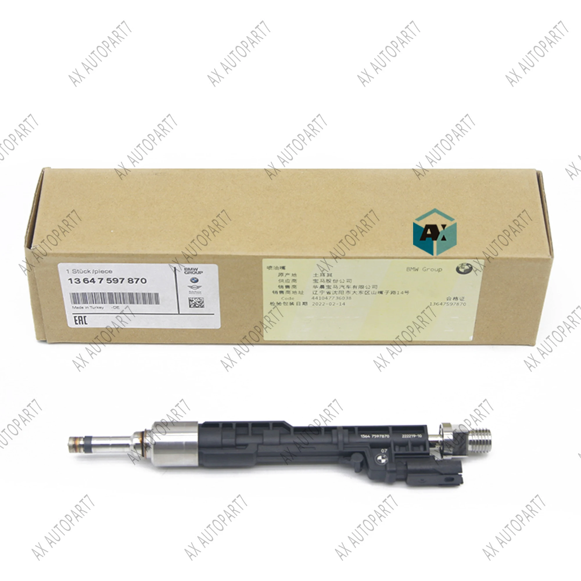 

2025 New Brand Direct Shipment fuel injectors are suitable for BMW 135i 3.0L 328i 320i 528i X1 X3 2.0L 13647597870