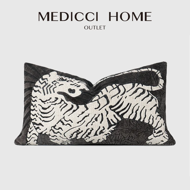 Medicci Home Designer White Bombay Tiger Embroidered Rectangular Cushion Cover Luxurious Waist Accent Lumbar Pillow Case 30x50cm