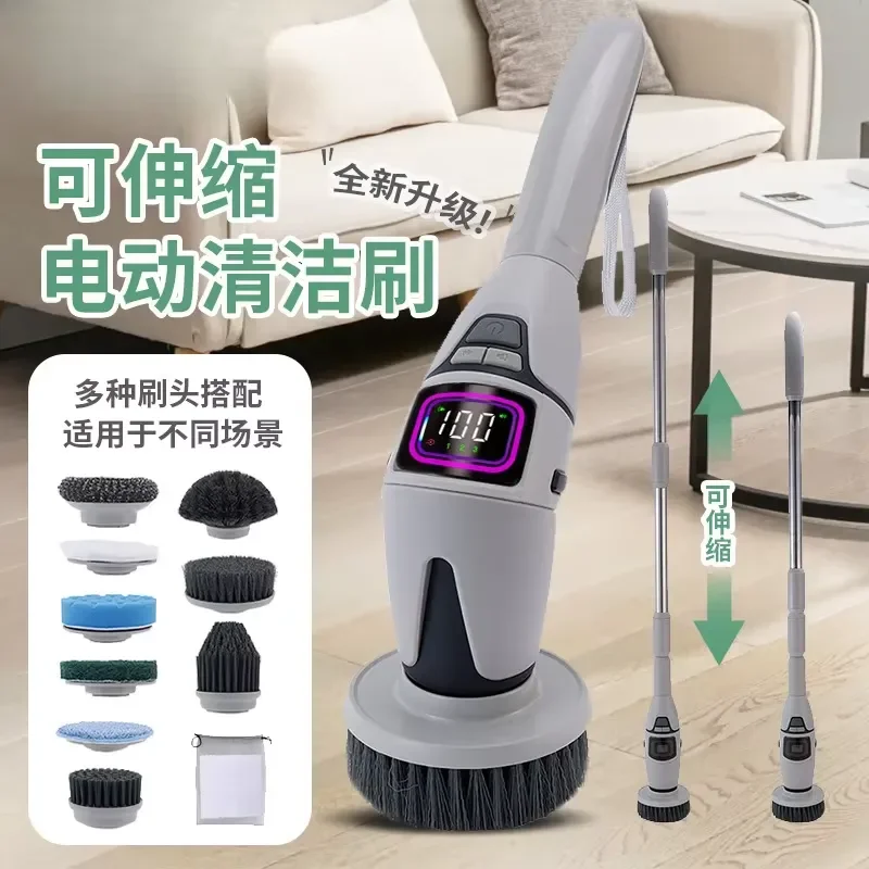 New electric cleaning brush ten-in-one voice broadcast three-speed night light waterproof rotating wireless long handle