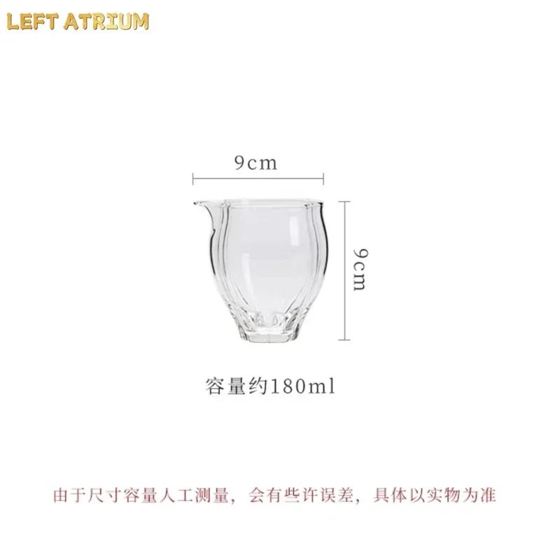 180ml Flower Bud Heat Resistant High Borosilicate Glass Fair Cup Tea Pitcher Chahai Kung Fu Tea Set Accessories Teaware