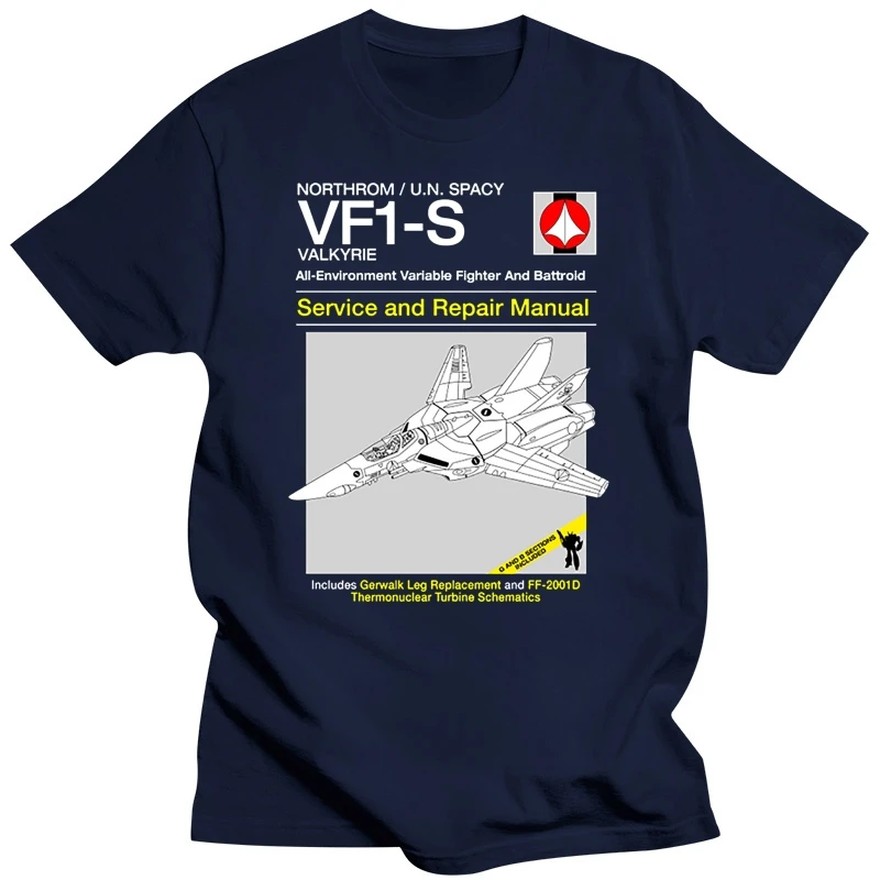 Men tshirt  The Super Dimension Fortress Macross(21) cool Printed T-Shirt tees top