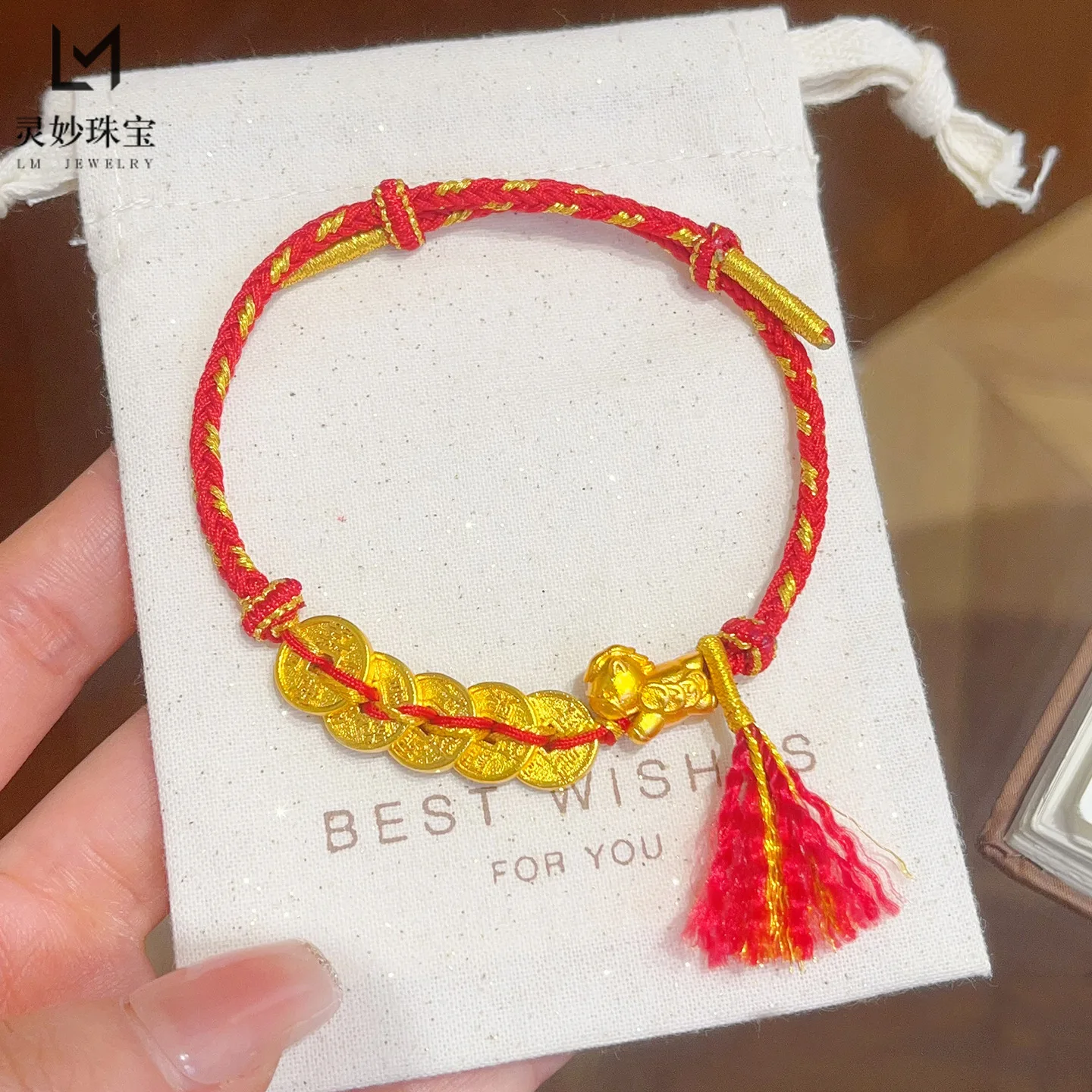 Five Emperors Coin Tassel Bracelet Women's 24K Gold AU999-Pure gold coin bracelet,vivid tassel for fortune-attracting daily wear