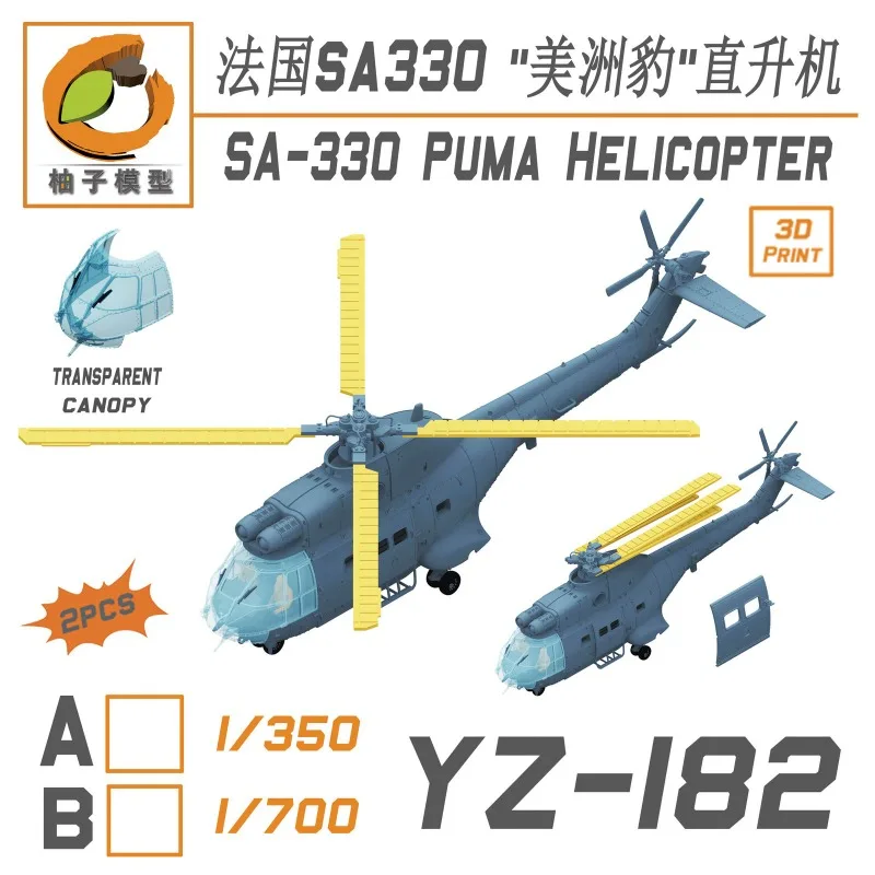 YZ-182 1/350 French SA-330 Puma Helicopter 3D Printed Resin Model Parts 2PCS With Transparent Canopy For Warship Carrier