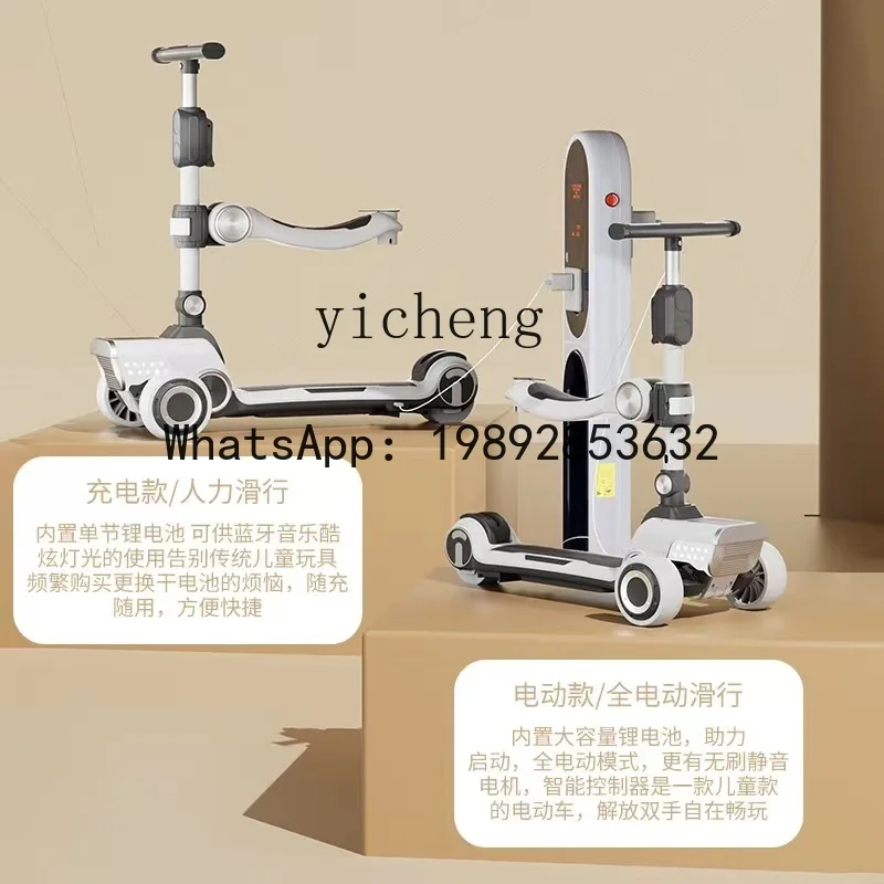 AD Scooter eléctrico para niños Scooter plegable multifuncional para bebés y niños