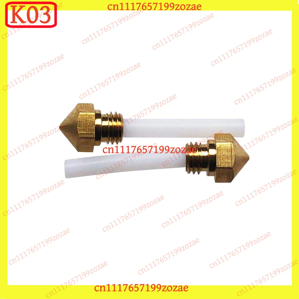 K03 Nozzles And 45mm 36mm PTFE Tube 2pcs Replacement Spare Parts For QIDI X‑Plus X‑Max 3D Printer
