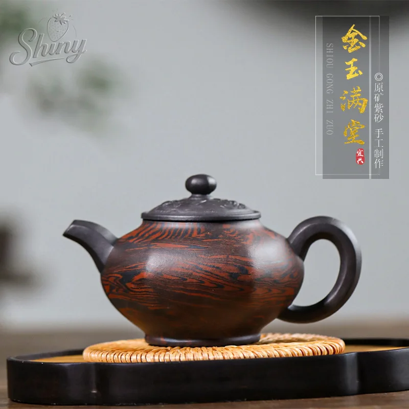 Original Mine Old Purple Clay Purple Sand Pot Handmade Jinyu Mantang Teapot Stranded Clay Kung Fu Tea Set