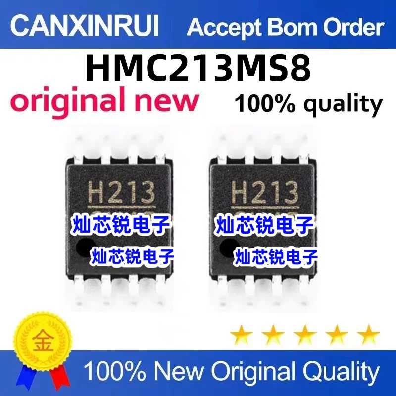 

（10 pieces）HMC213MS8 Silkscreen H213 MSOP-8 Mixer RF IC