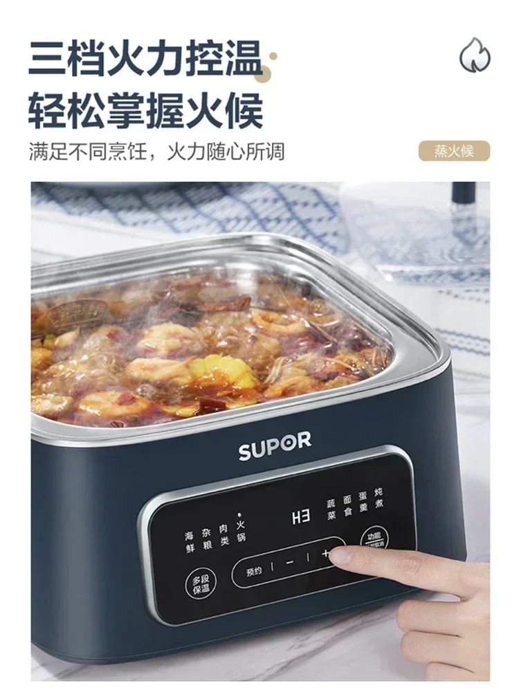 Electric Steamer Three-layer Household Multi-functional  Small Electric Steamer Intelligent Reservation Cooking One Pot