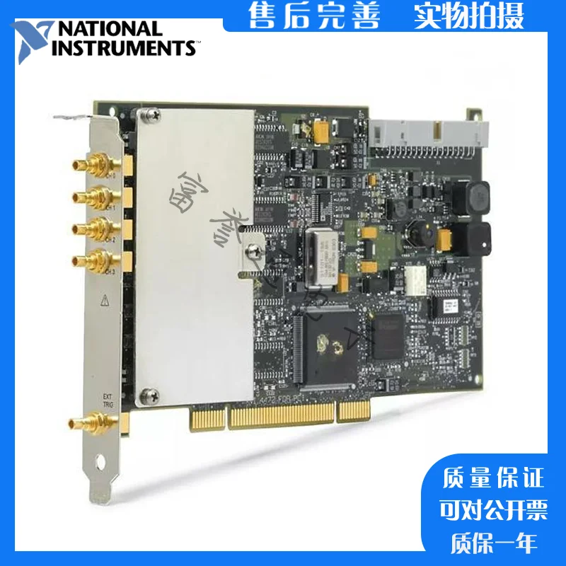 US NI PCI-4474 Sound And Vibration Equipment 778729-01 Data Collection Module