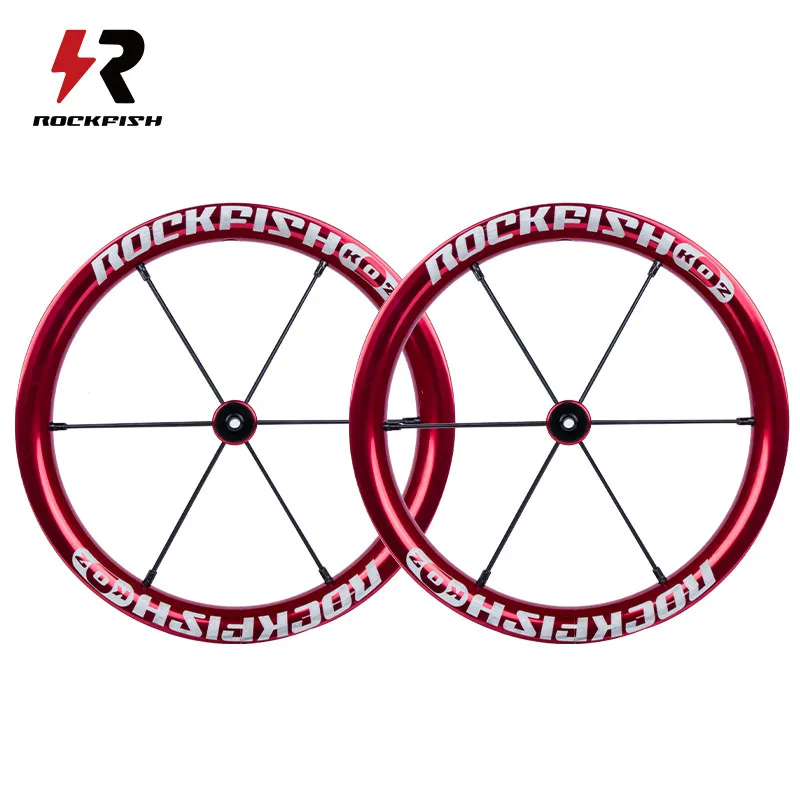 Rockfish K02 Aluminum Alloy Balance Bike Wheel Rim Set Koukua