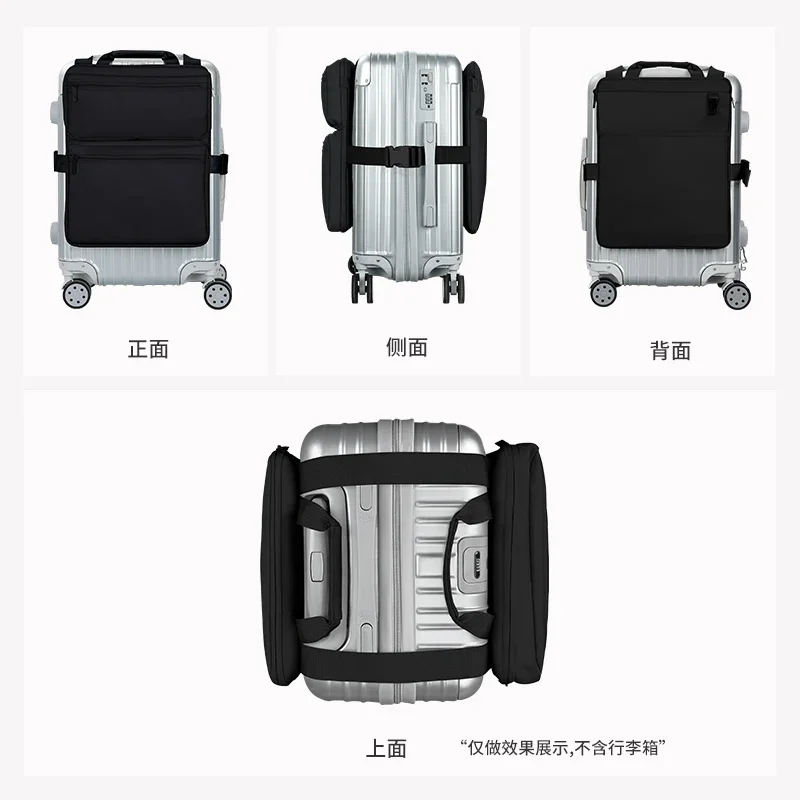 20-inch suitcase, additional bag, large-capacity boarding case, hanging bag, foldable external strap, storage bag, strap bag.