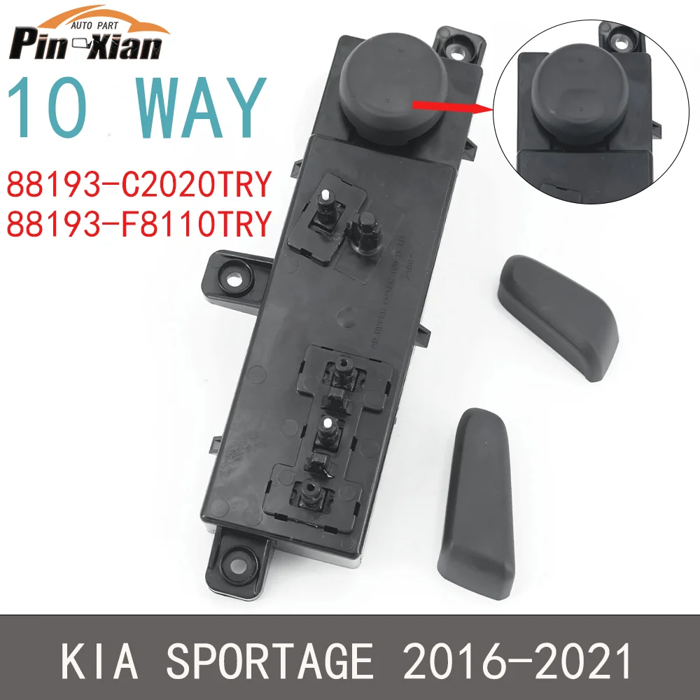 

Car Left Front Power Seat Switch Electric Seat Switch 88193C2020TRY 88193F8110TRY for KIA SPORTAGE 2016 2017 2018 2019 2020 2021