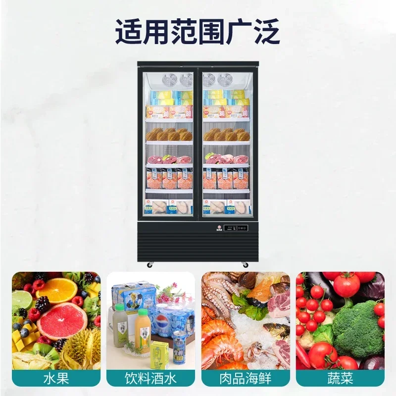 Frozen display cabinets, vertical freezers, commercial quick-freezing cabinets, low-temperature refrigerators