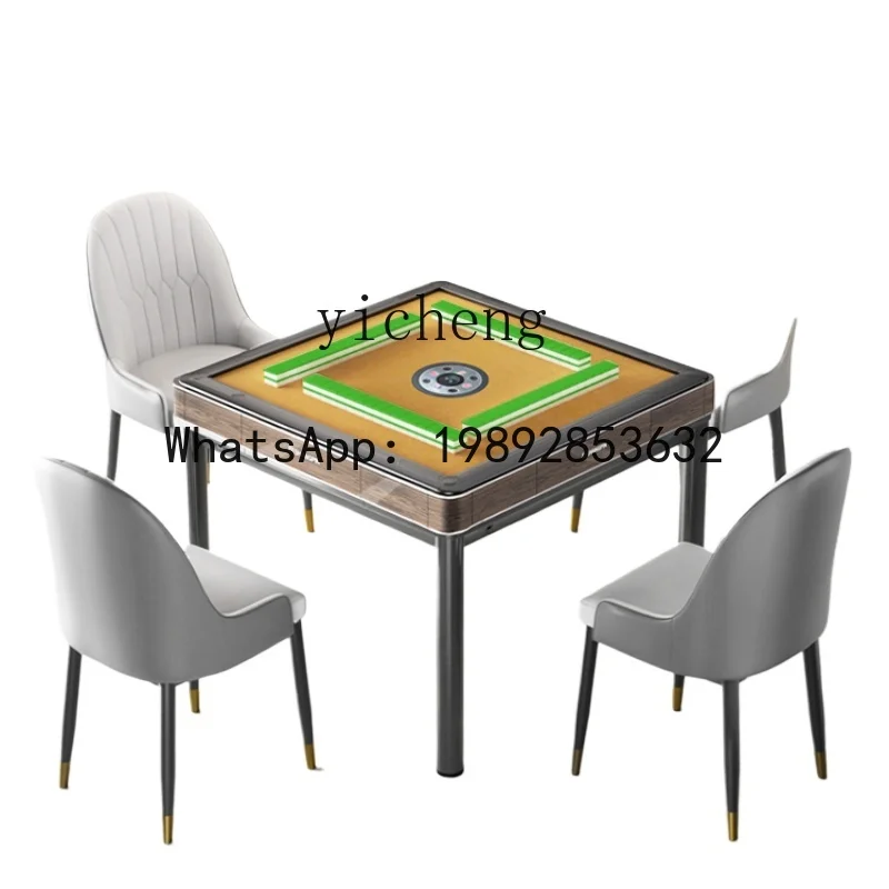 automatic household mahjong table table dual-purpose all-in-one machine bass multi-function four-port mahjong machine