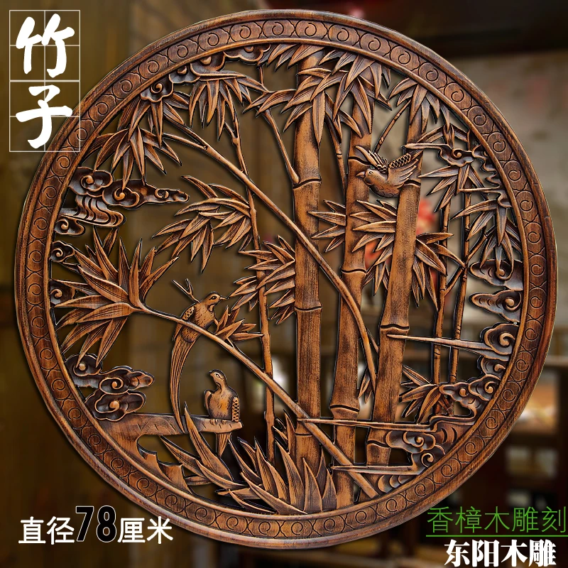 Dongyang Wood Carved Pendant Camphor Wood Carving Crafts Chinese Living Room Art Bamboo Bedroom Interior Decorations