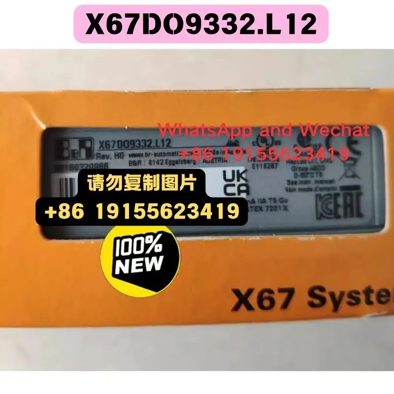 

Brand new original X67DO9332.L12 module Functional test OK Quick delivery