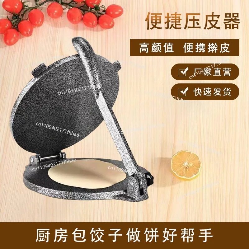 For Hand Held Tortilla Crepe Maker Cake Pressing Mold