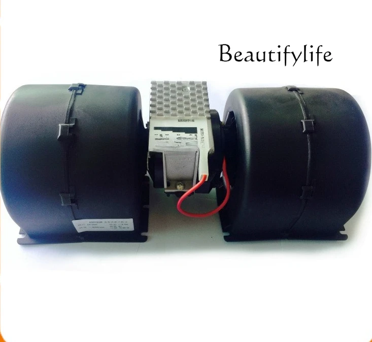 

SPAL Automotive Air Conditioning Evaporative Parking Air Conditioning Resistance Speed Regulation KB2402 Centrifugal Blower