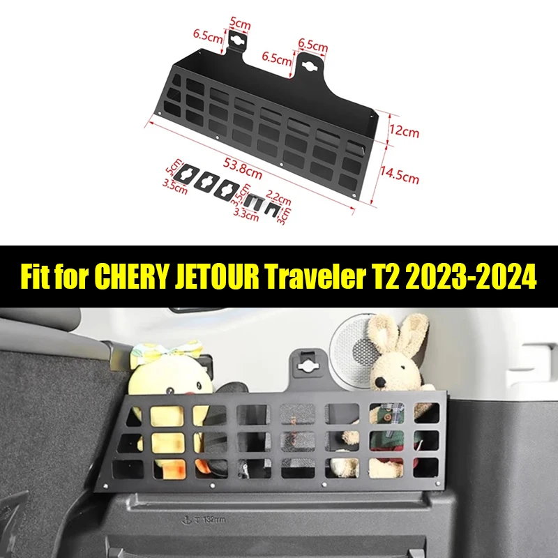 

Багажник, стеллаж для хранения подходит для CHERY Jetour Traveler T2 2023 2024, задняя коробка, двухсторонняя рама для хранения, металлические стеллажи, детали