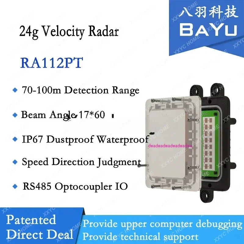 Speed measurement radar can determine the direction of travel Speed plate radar Traffic speed measurement radar