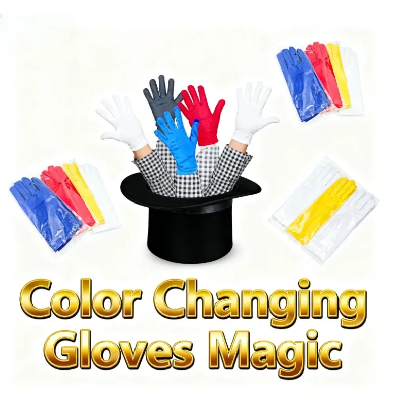 

Перчатки, меняющие цвет, волшебный трюк — быстросменная сценическая иллюзия | Забавный комедийный магический реквизит для фокусов
