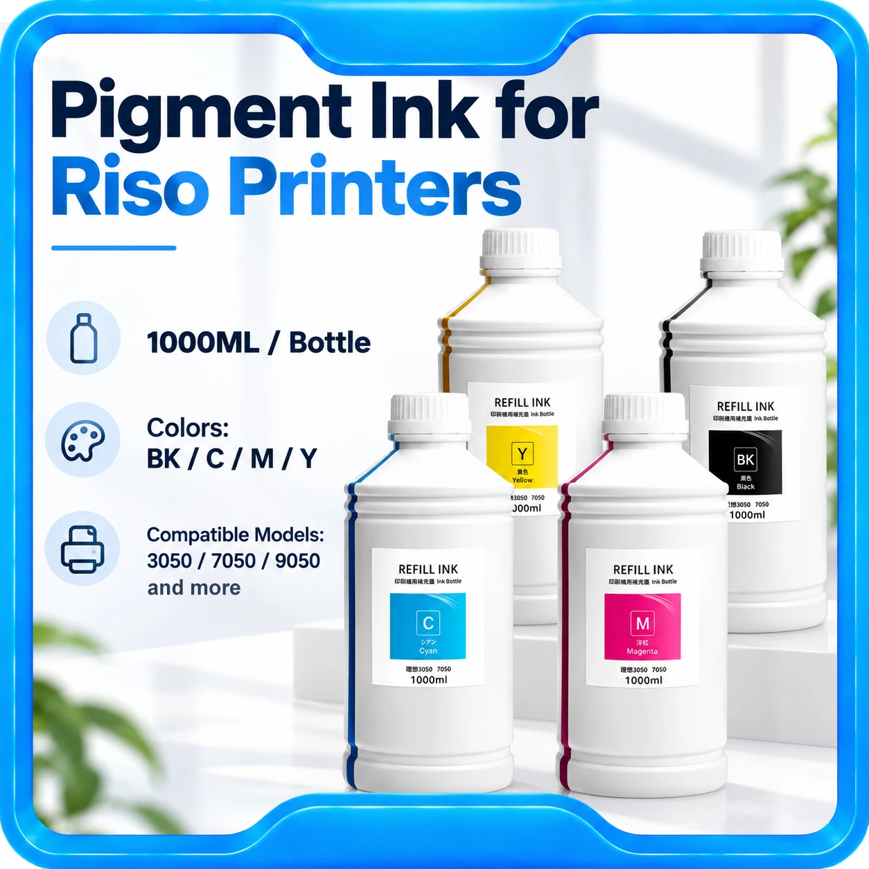 1000ml Refill Pigment Ink For Riso Comcolor 3150 7150 9150 3110 3050 7050 9050 1230 5230 5231 5000 HC5000 5500 Printer Bulk Ink