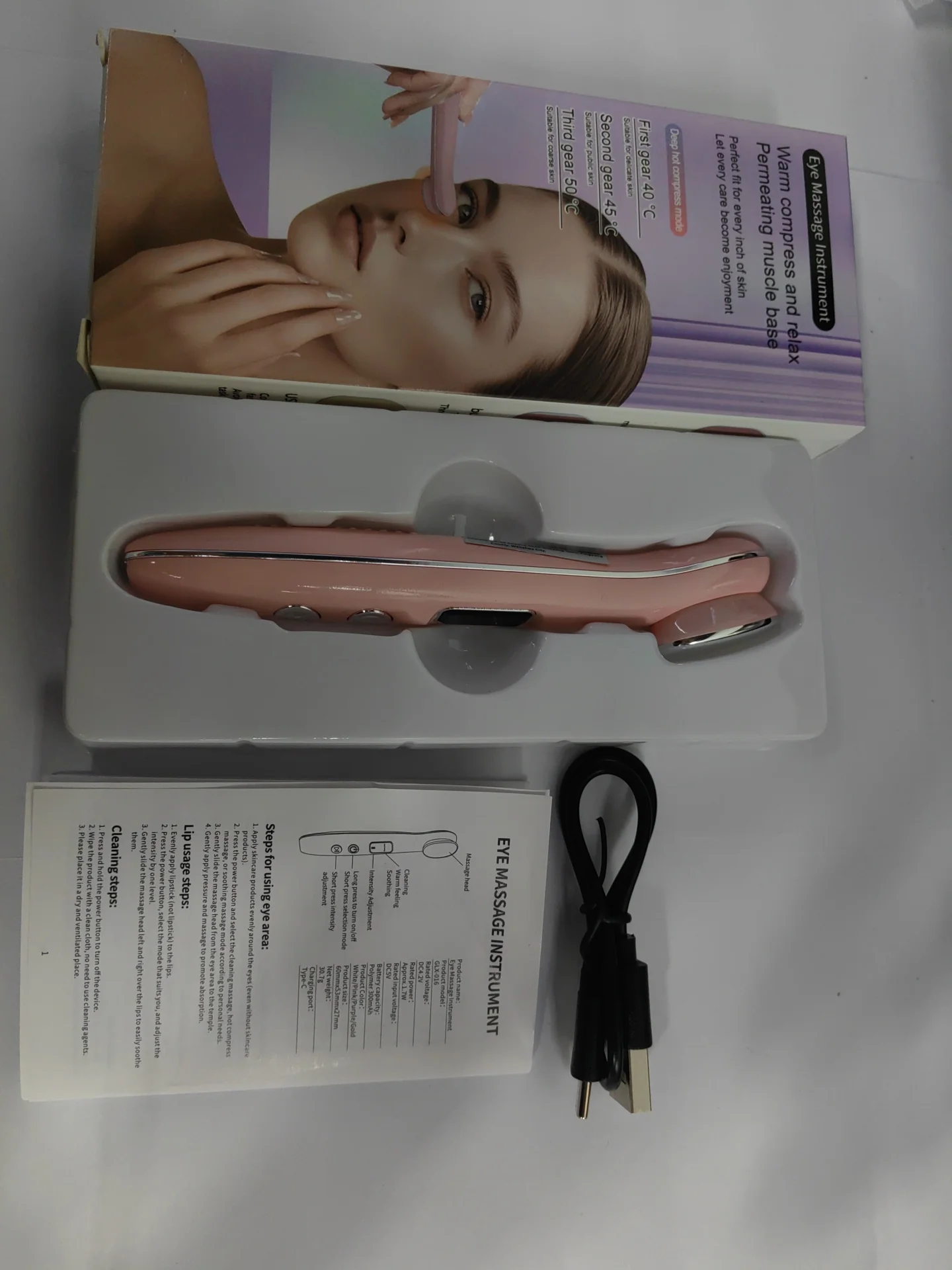 Portable Rechargeable Eye Massager Wand Hot Therapy Vibration Eye Massage Tool Eye Lifting Massager Hot Compress Vibration Eye