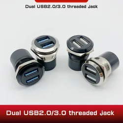 Thread 2.0/3.0 module USB data dual connect to the C-U of the 86 panel cabinet SB connector