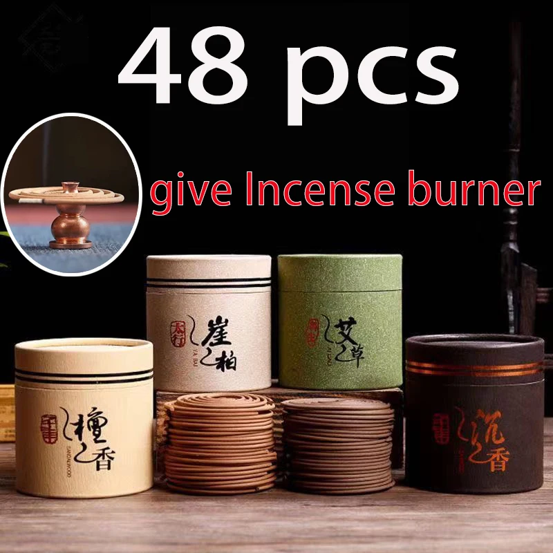 4 hours/coil, 48 coils, household indoor soothing incense to help sleep bedroom Aixiang clean air No Chemicals Relieve Stress