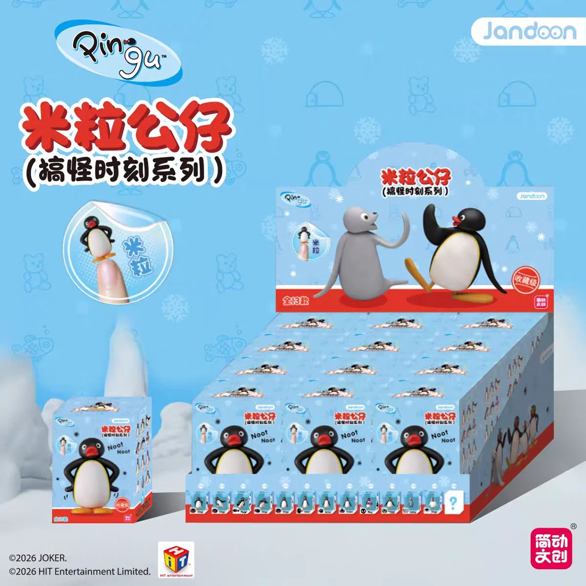 New Genuine Pingu Funny Moment Series Mila Penguin Figurine Collectible PVC Decorative Ornament Toy Gift
