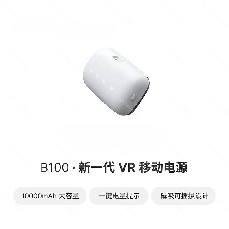 B100 10000mAh Hot Swap Magnetic Battery for S3 Pro Head Strap Meta Quest 3 VR Accessory