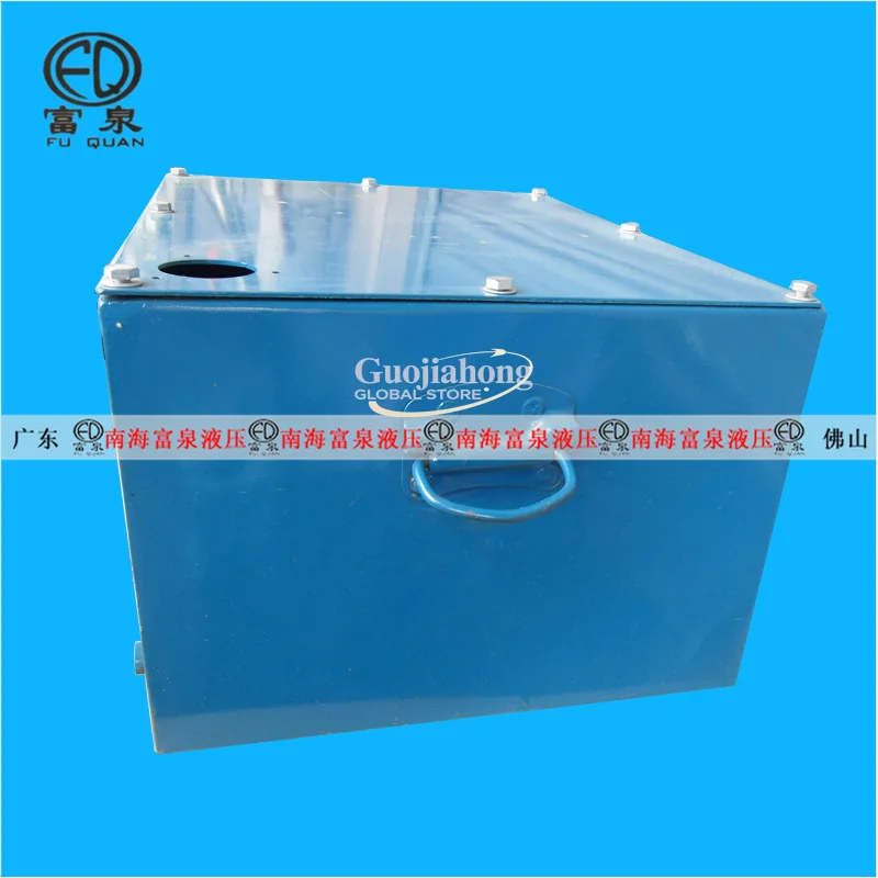 Dali manufacturers supply hydraulic standard fuel tank 40L size 500 * 350 * 230 * 60 hydraulic station fuel tank