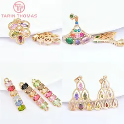 (6893) 4PCS 24K Gold Color Brass with Glass Multiple Styles Charms Pendants High Quality DIY Jewelry Making Findings Wholesale