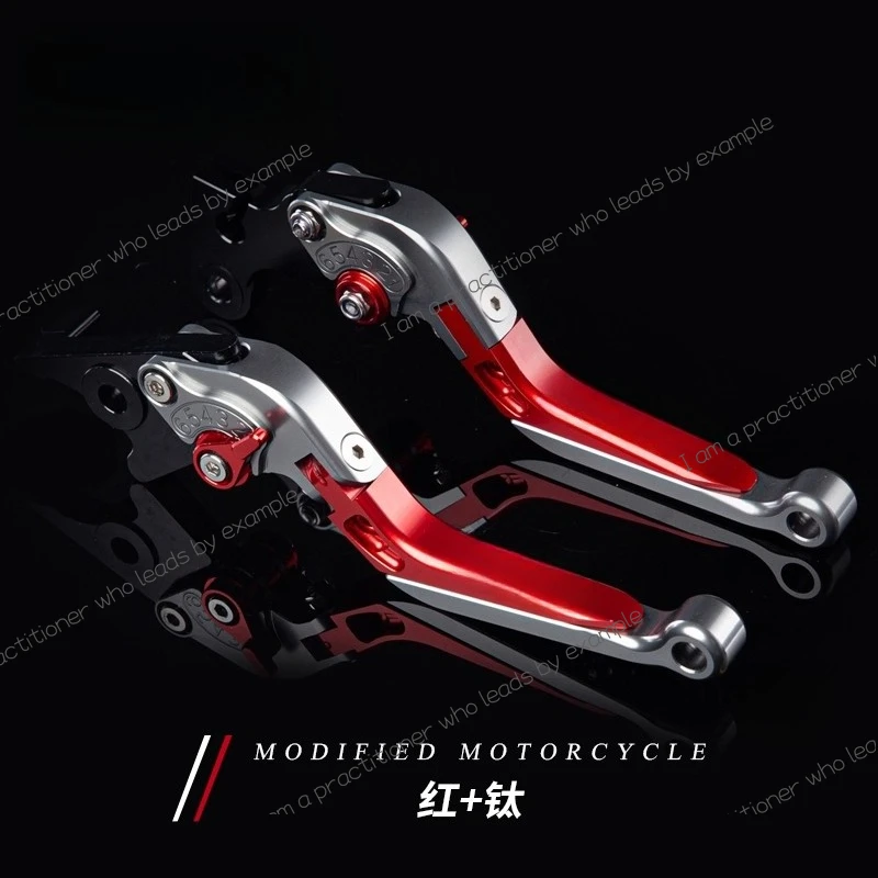 

Suitable for Excelle 350RR Herrez Brake Horn Clutch Aluminum Alloy Handle