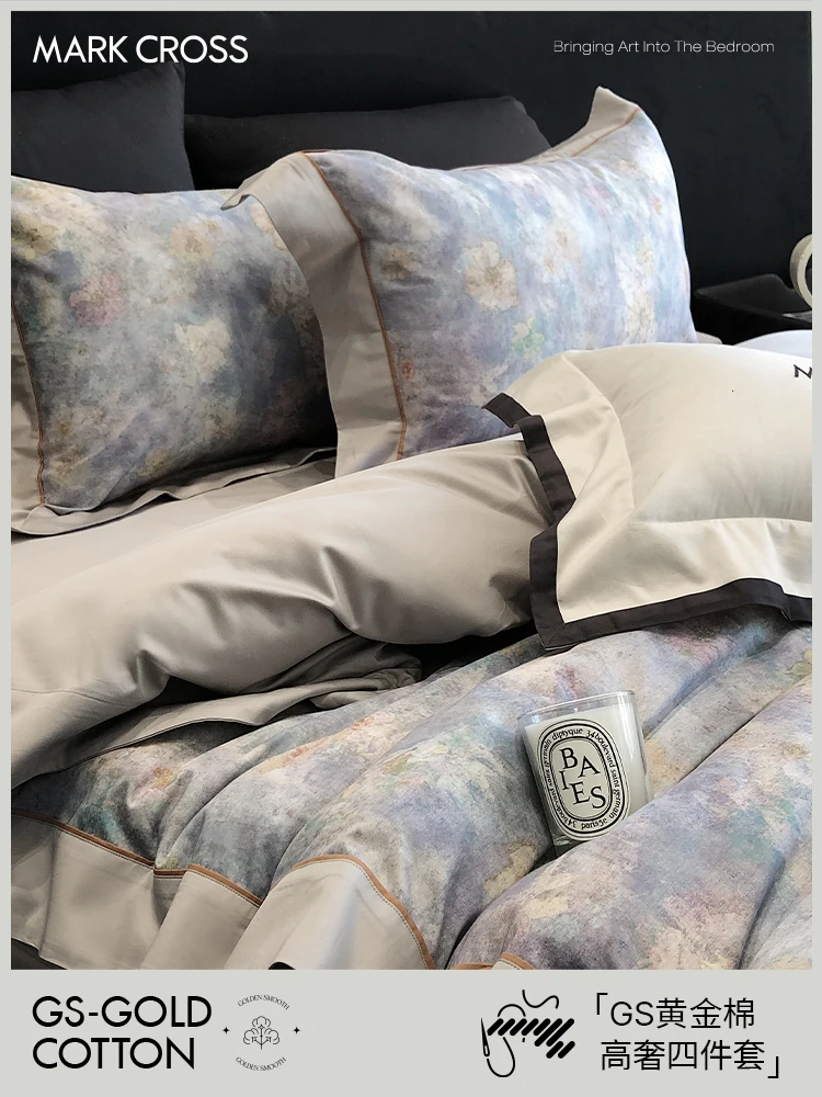 

Customizable American print four-piece bedding set