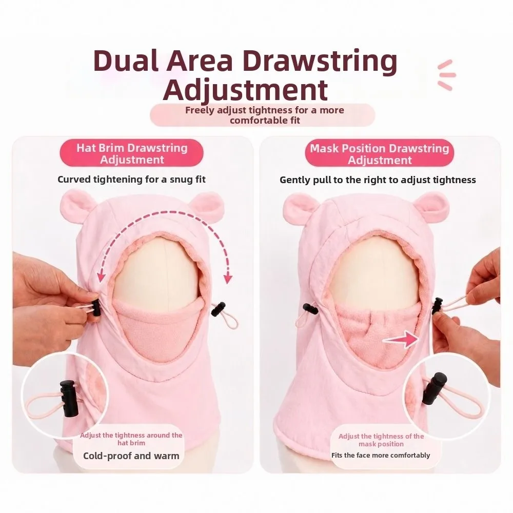 Cute Children's Pullover Hat Windproof Warm Lining Ear Protection Cap Ear-Protecting Neck Protection Winter Cap Cold Weathe