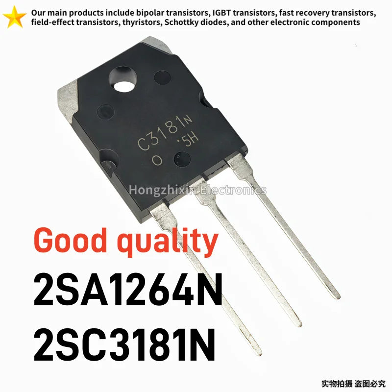 10PCS Good quality 2SA1264N 2SC3181N TO-3P A1264N C3181N Audio amplifier pairing tube