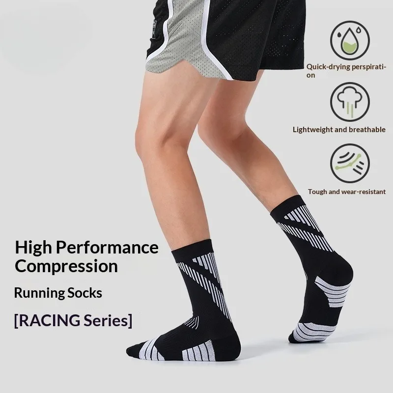 

Профессиональные спортивные носки для мужчин и женщин, средней длины, для бадминтона и бега – влагоотводящие, дышащие, с амортизирующей подушечкой