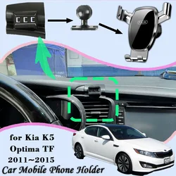 Car Mobile Phone Holder For Kia K5 Optima TF 2011~2015 360 Rotating GPS Navigation Bracket Gravity Mount Stand Auto Accessories