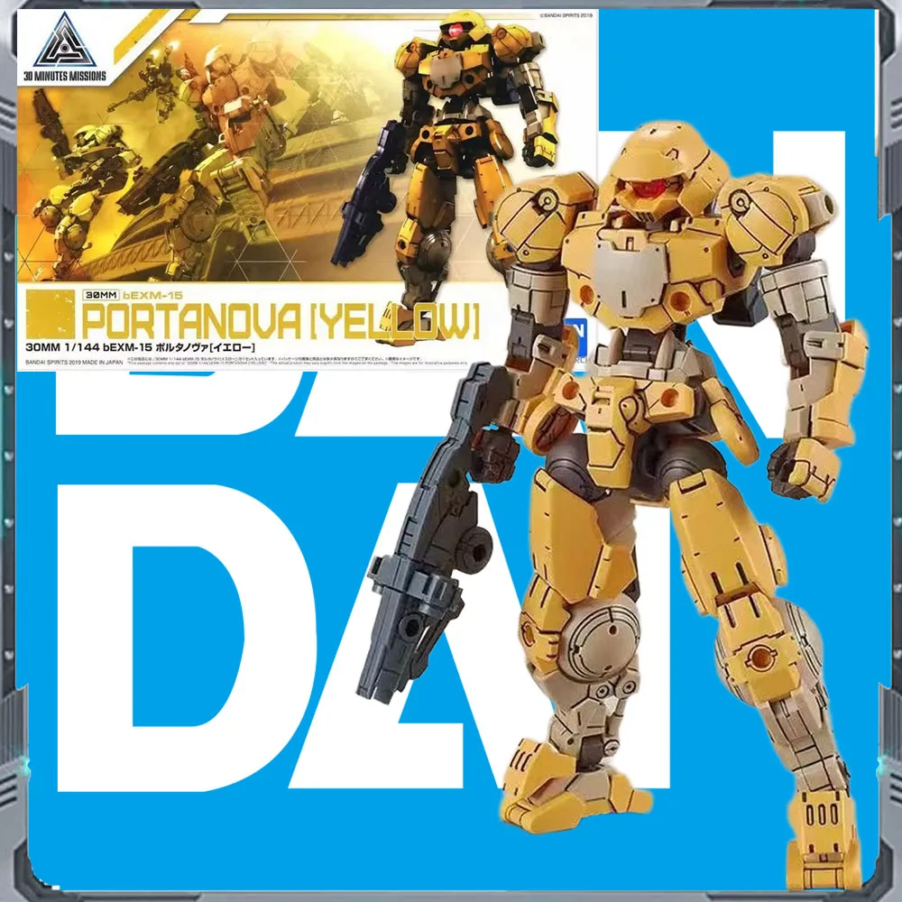 

Оригинальная коробка Bandai 30 мм 1/144 bEXM-15 PORTANOVA YELLOW аниме фигурка экшн-персонаж в сборе модель комплект коллекция игрушек