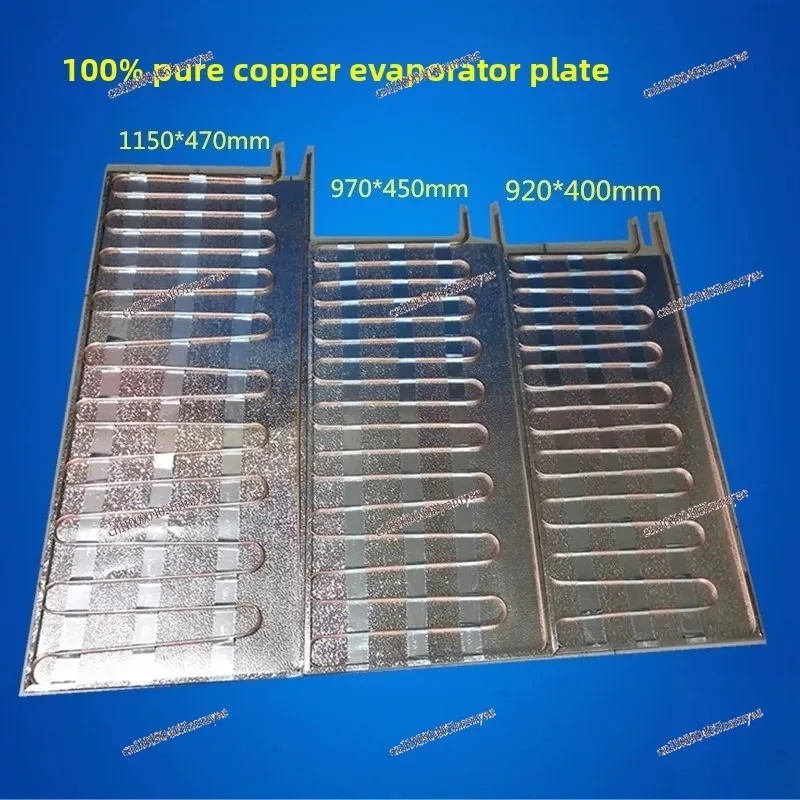 Refrigerator evaporator evaporator plate sub-board capillary cabinet refrigeration board display cabinet pure copper
