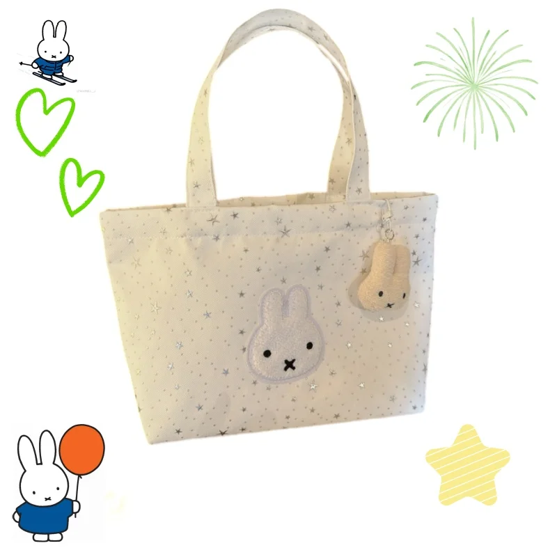 Starry Miffy Rabbit Tote Bag - Sweet Girly Canvas Handbag for Students & Moms, Casual Shoulder Bag for Commuting
