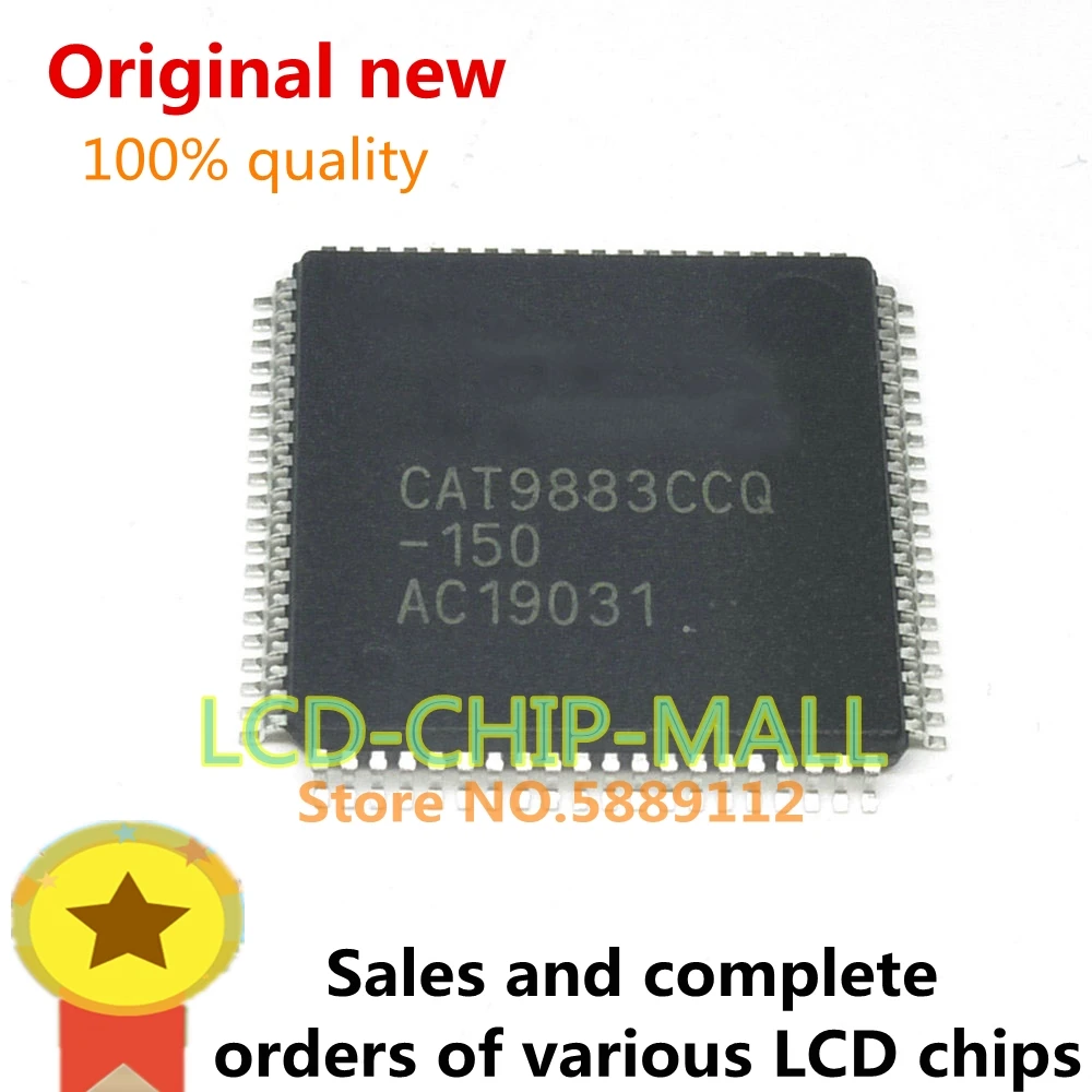 4PCS   IN STOCK  CAT9883CCQ-150  CAT9883CCQ  9883  QFP80 100% quality