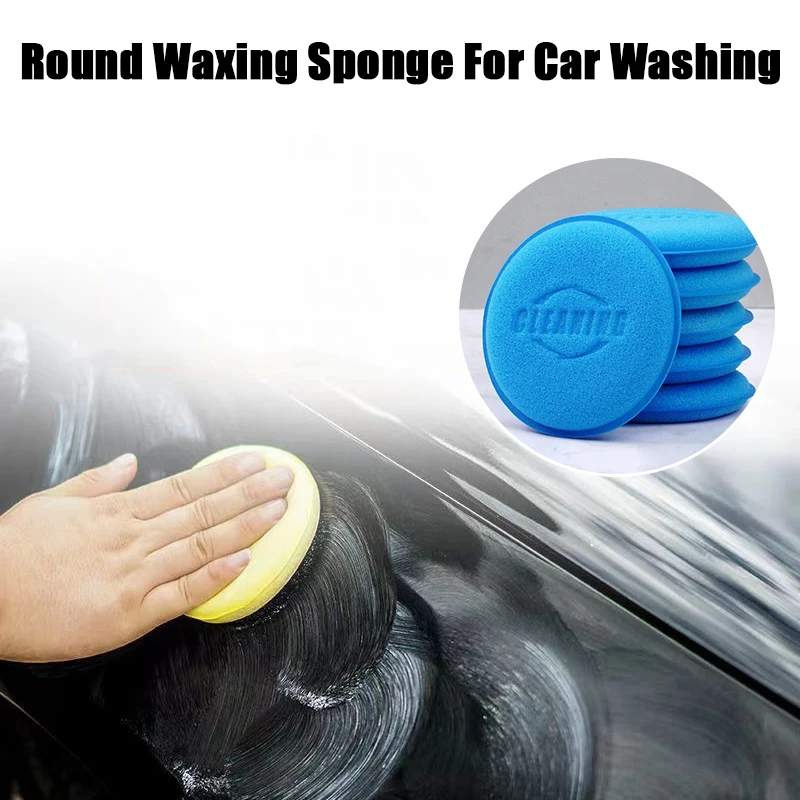 

6/12 шт., пенопластовые подушечки высокой плотности, автомобильные круглые губки для полировки воском, губки для полировки и полировки, аксессуары для автоматической чистки