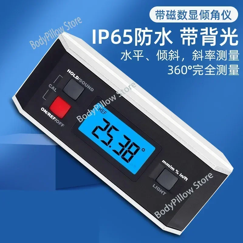 Digital Protractor with Backlight Alarm Magnetic V-Groove Gauge Level Inclinometer Slope Meter Angle Finder HT1196