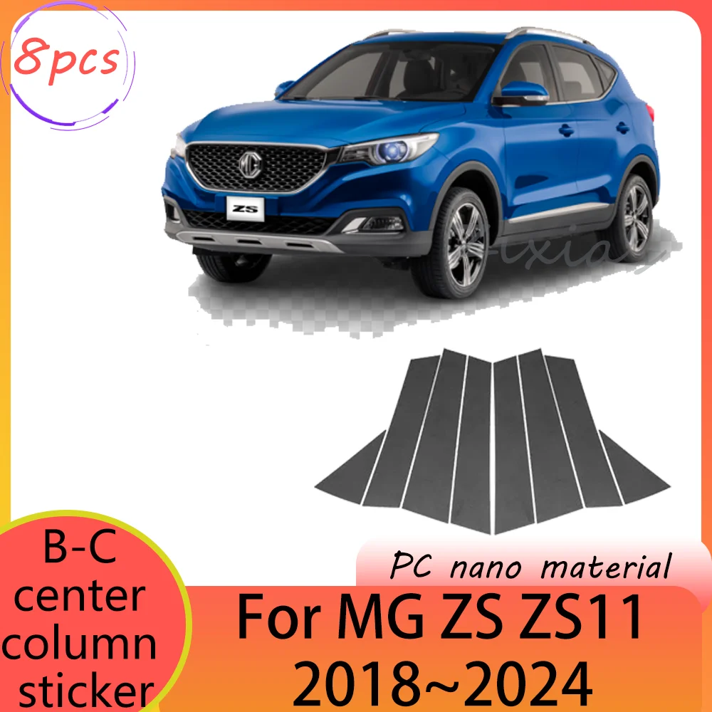 

For MG ZS ZS11 2018~2024 2020 2021 2022 2023 Car Car B-C pillar Decal Column Sticker Anti-scratch Waterproof Protect Accessories