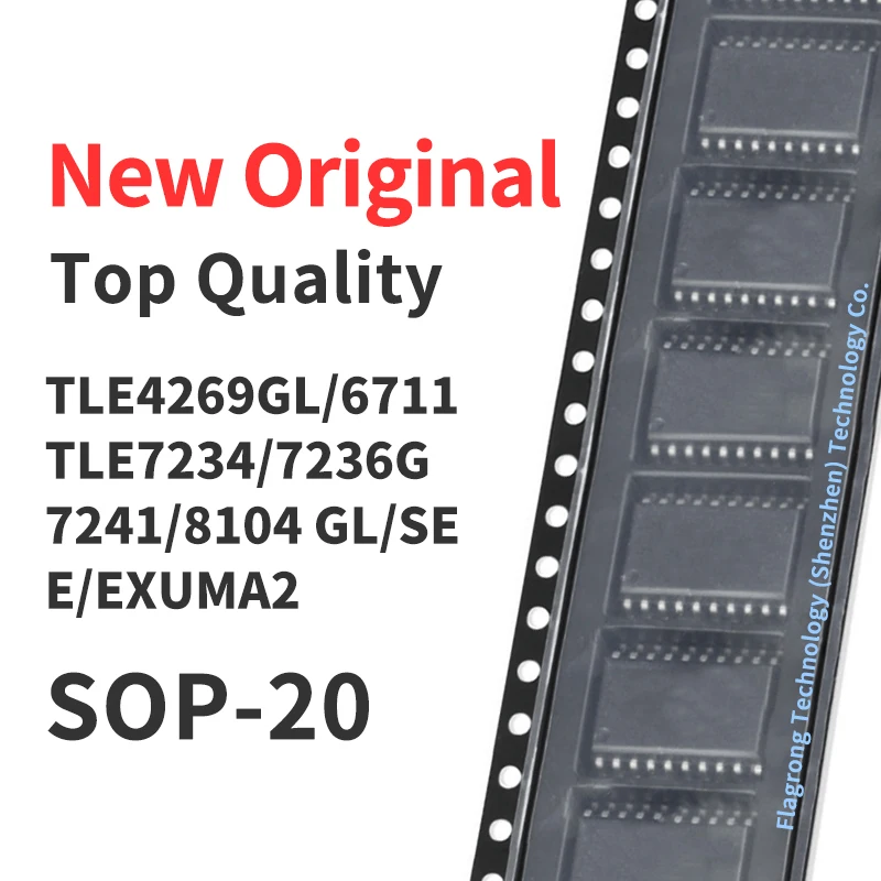 10 Pieces TLE4269GL TLE6711GL TLE7234SE TLE7236SE G TLE7241E TLE8104E EXUMA2 SOP-20 SOIC Chip IC New Original